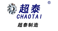 超泰铸造